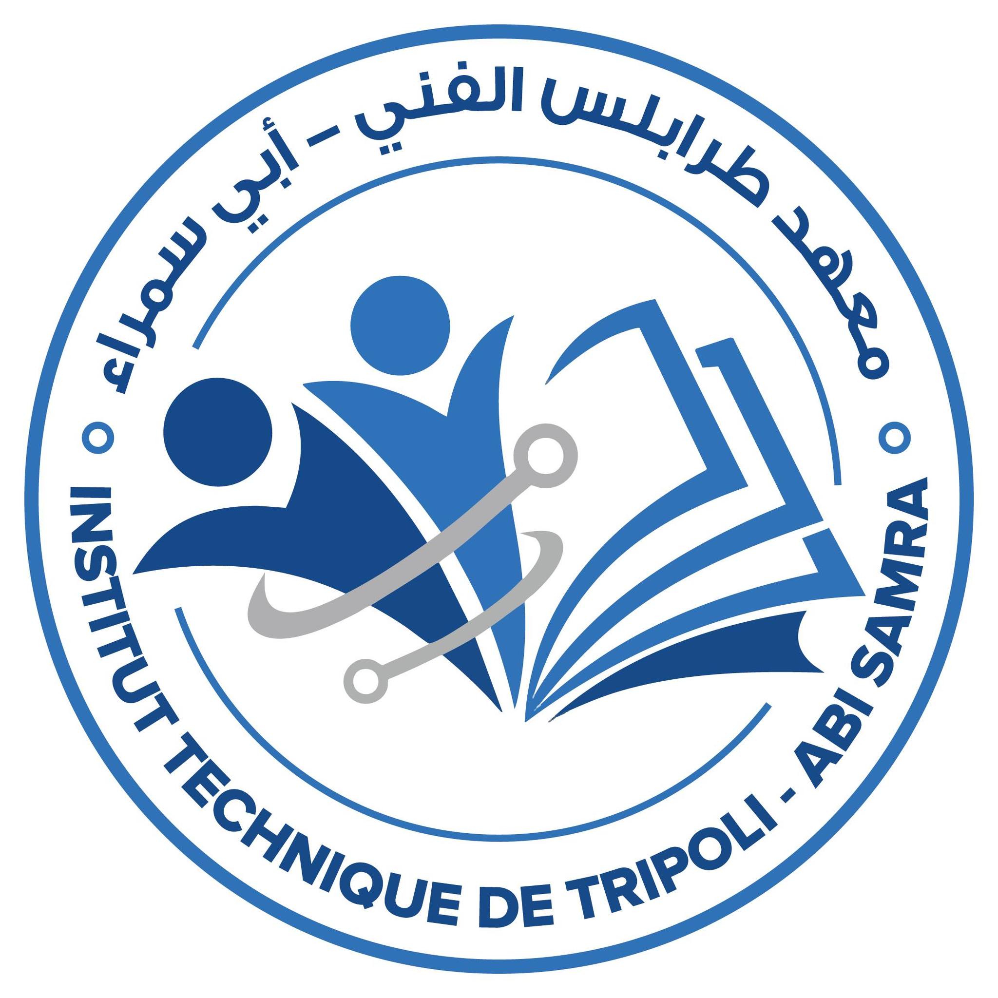 شعار معهد طرابلس الفني